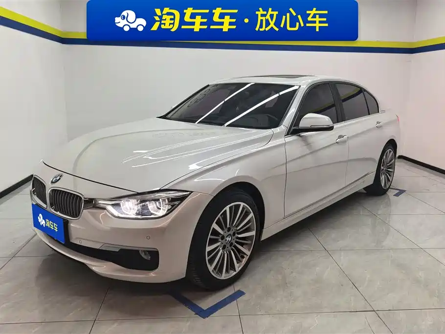 BMW 3 Series 2019 320Li Fashion Edition