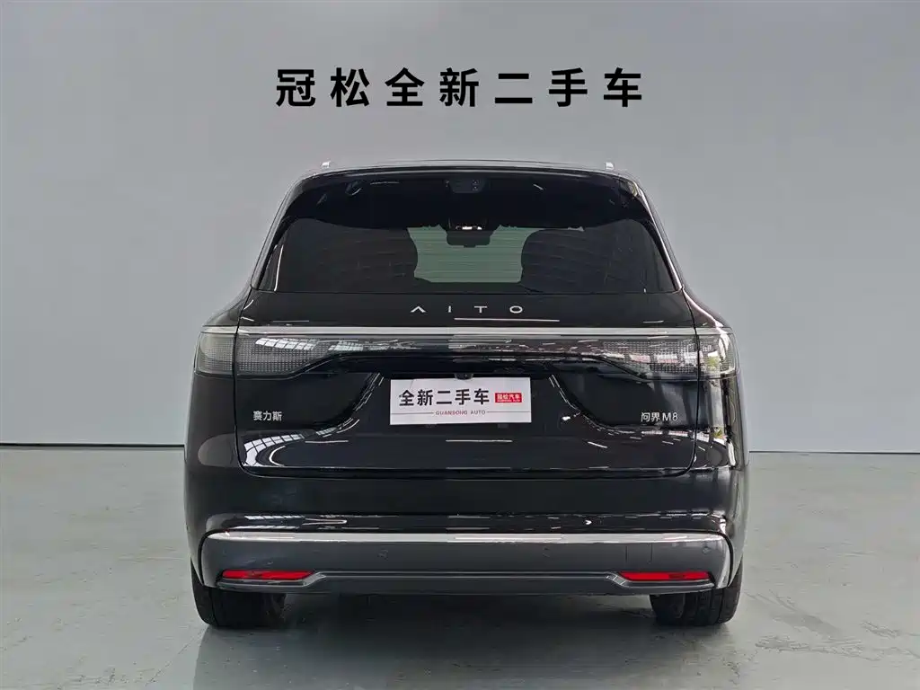 AITO M8 2025 EREV Max 37kWh 6-Seater 192-Line LiDAR