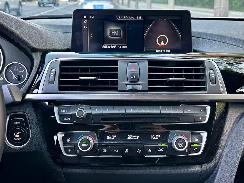 BMW 3 Series 2019 320Li Fashion Edition