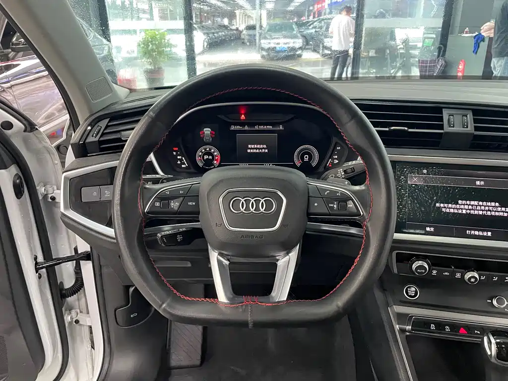 Audi Q3 2022 35 TFSI Fashion Dynamic