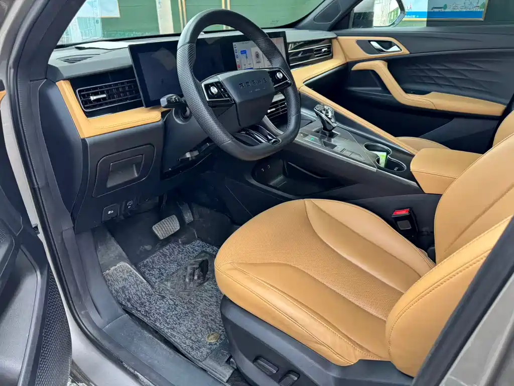 Roewe RX5 2023 1.5T Super Sensory Elite Edition