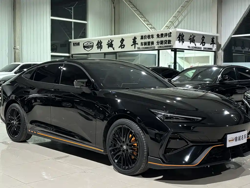 Changan UNI-V