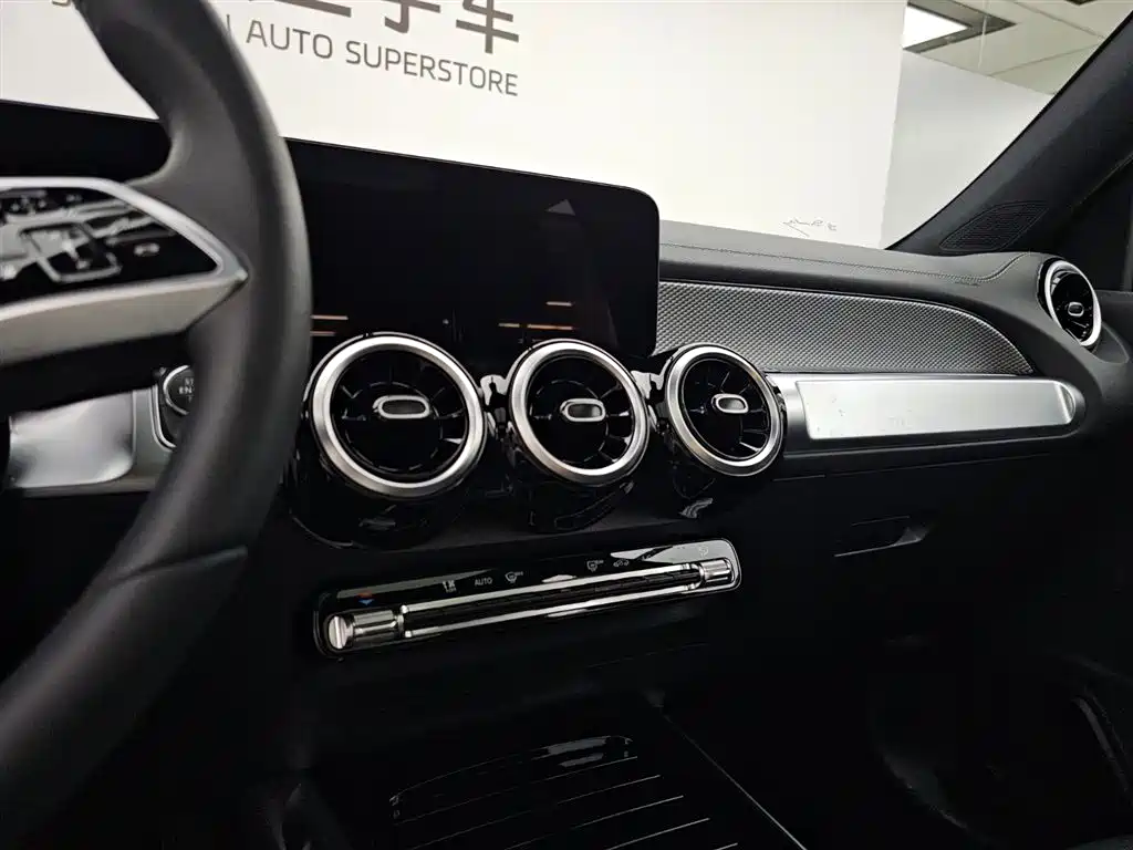 Mercedes-Benz GLB 200 Dynamic Edition (2024 Facelift)