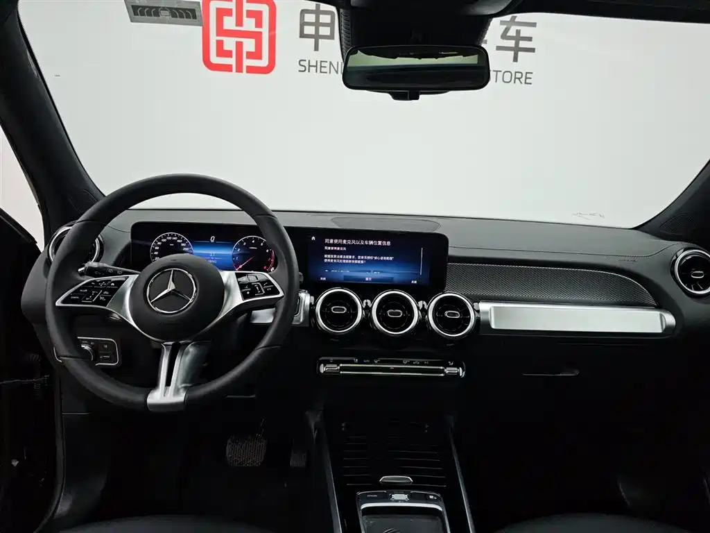 Mercedes-Benz GLB 200 Dynamic Edition (2024 Facelift)