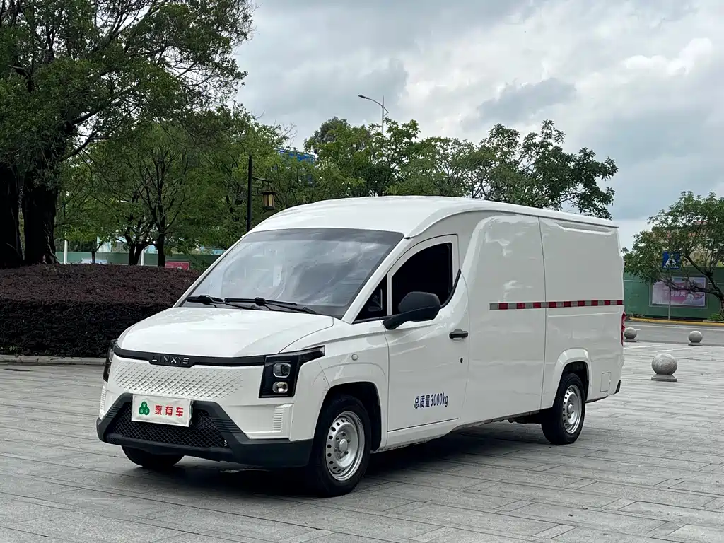 Lingshi Golden Warehouse 2024 Economy Edition First Class Cabin