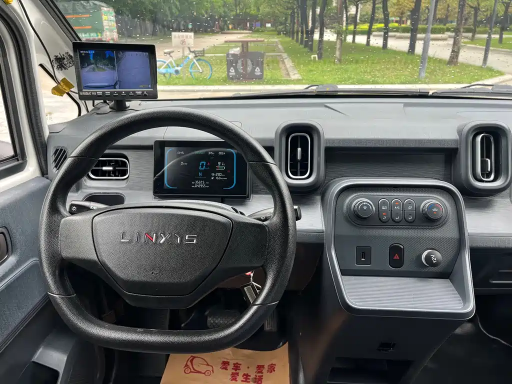 Lingshi Golden Warehouse 2024 Economy Edition First Class Cabin