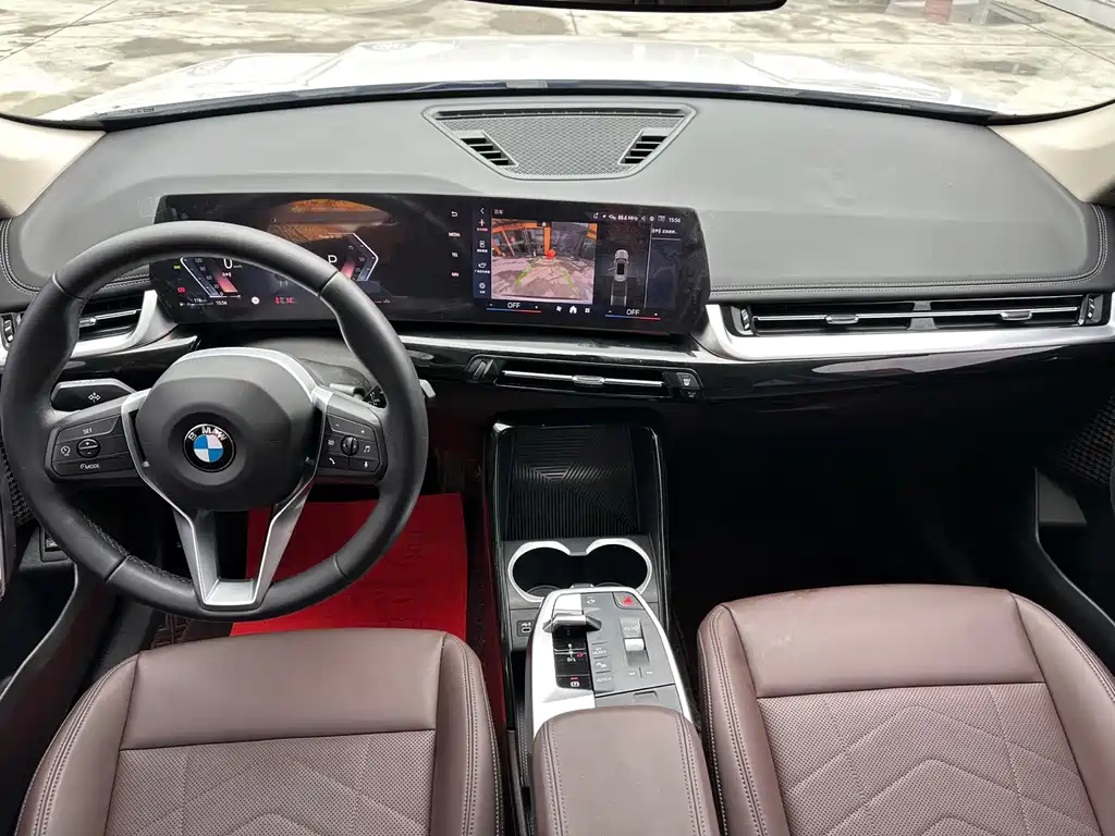 BMW X1 2023 sDrive20Li X Design Package