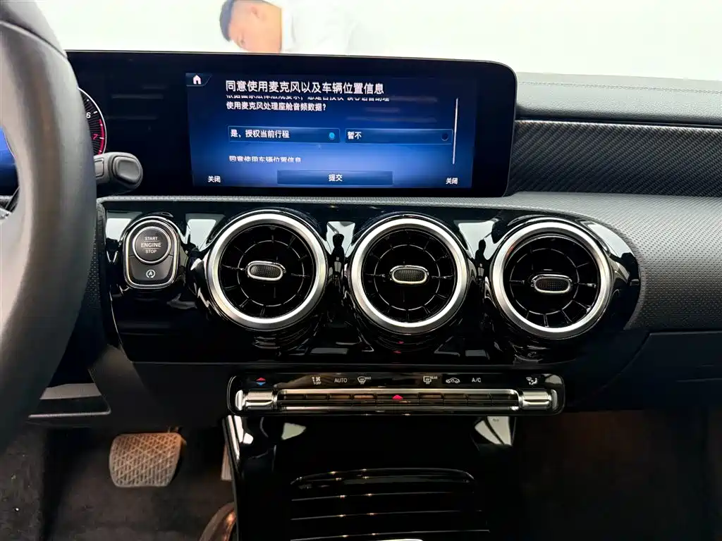 Mercedes-Benz A-Class 2023 A 200 L Dynamic