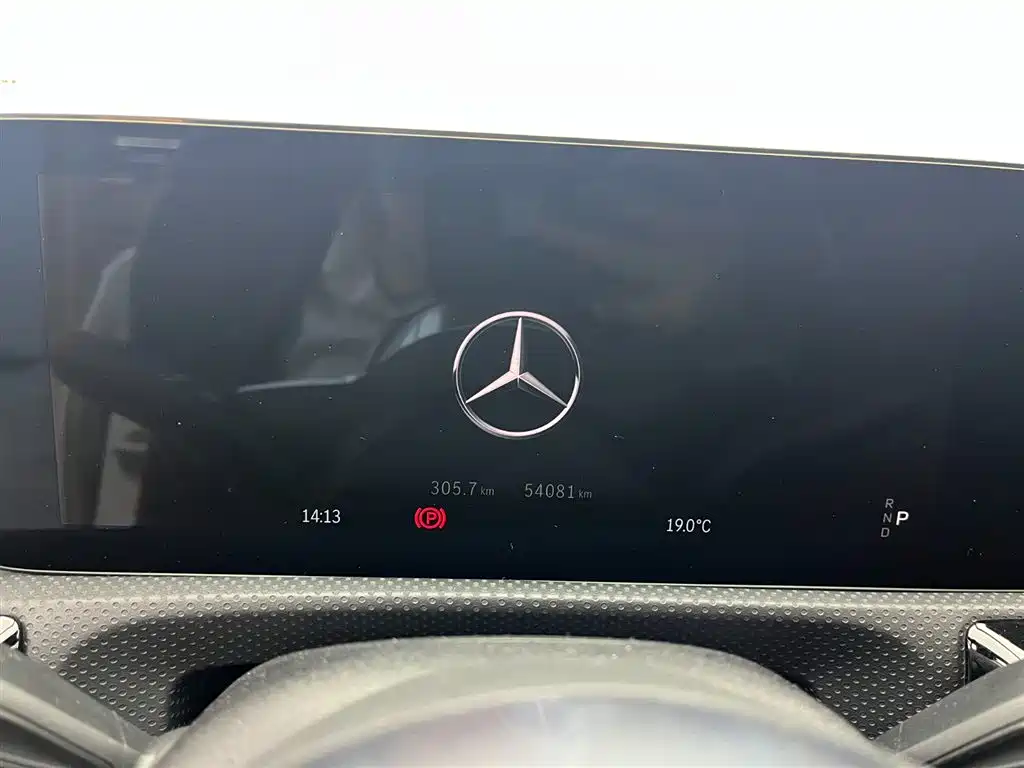 Mercedes-Benz A-Class 2023 A 200 L Dynamic