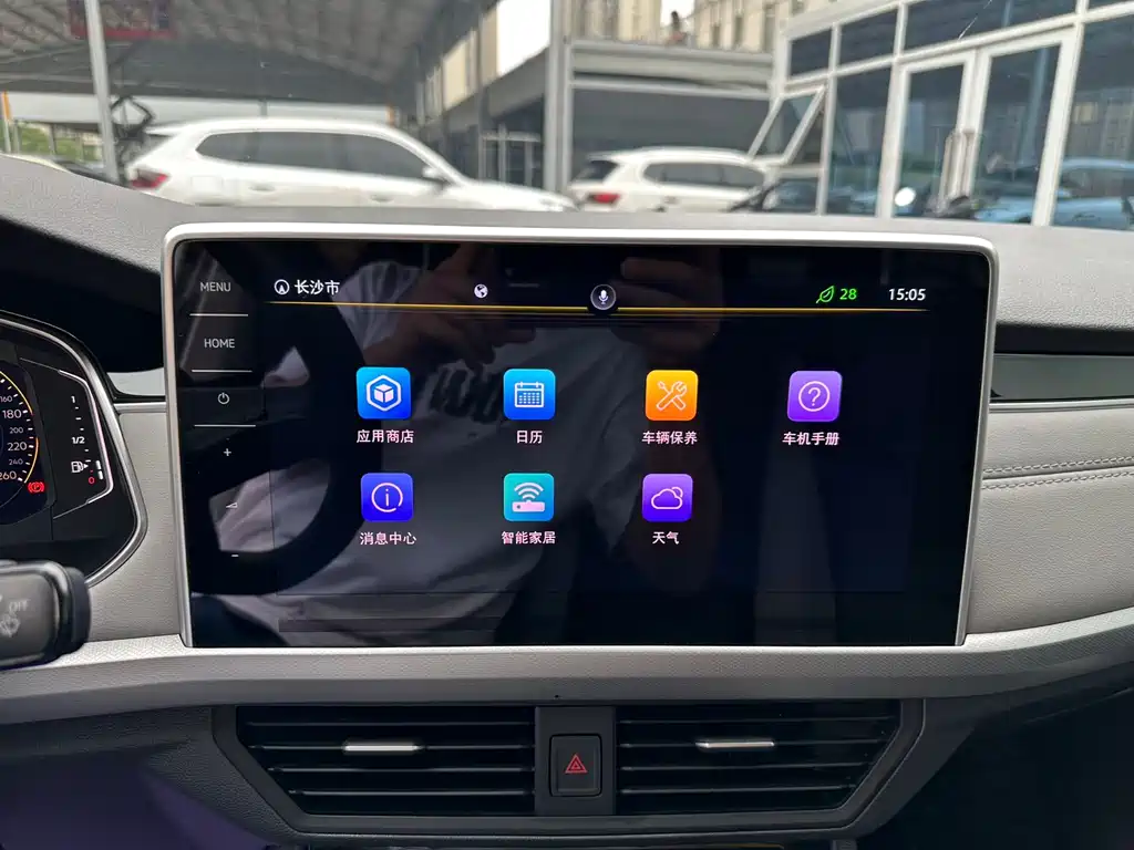 Bora 2023 280TSI DSG Zunjing Edition
