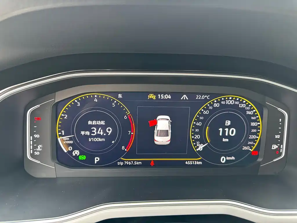 Bora 2023 280TSI DSG Zunjing Edition
