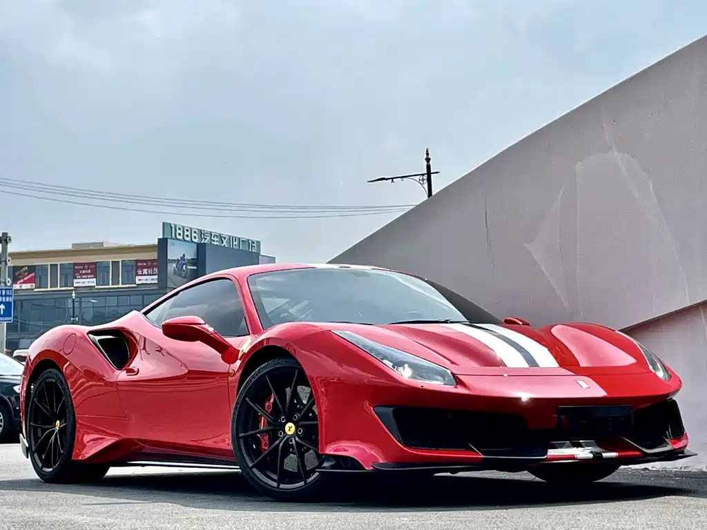 Ferrari 488 Pista