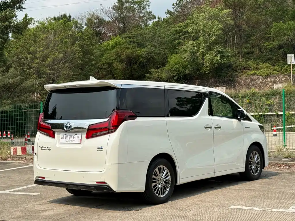 2021 Toyota Alphard Hybrid 2.5L Prestige Edition