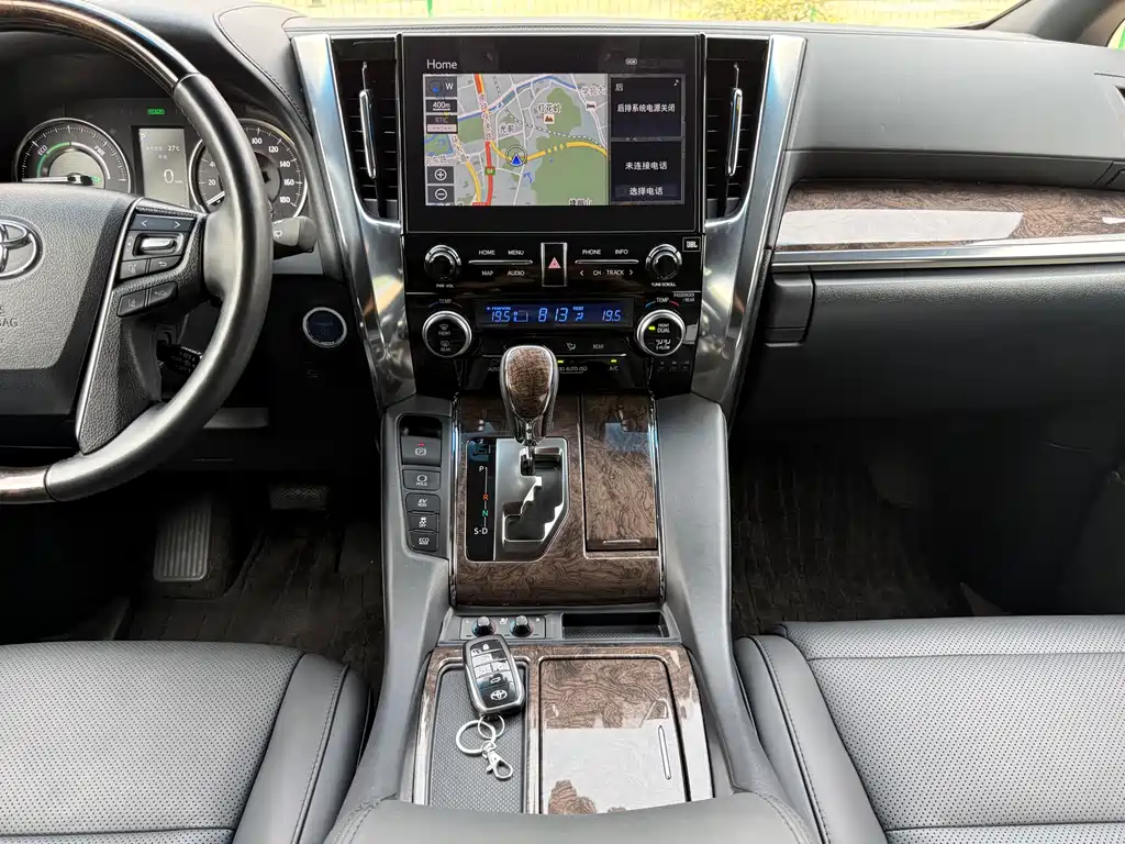 2021 Toyota Alphard Hybrid 2.5L Prestige Edition