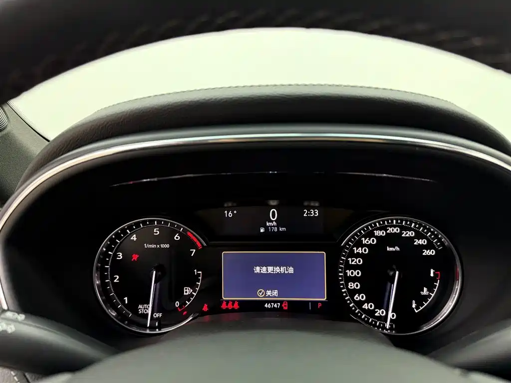 Cadillac CT5 2020 Facelift 28T Luxury