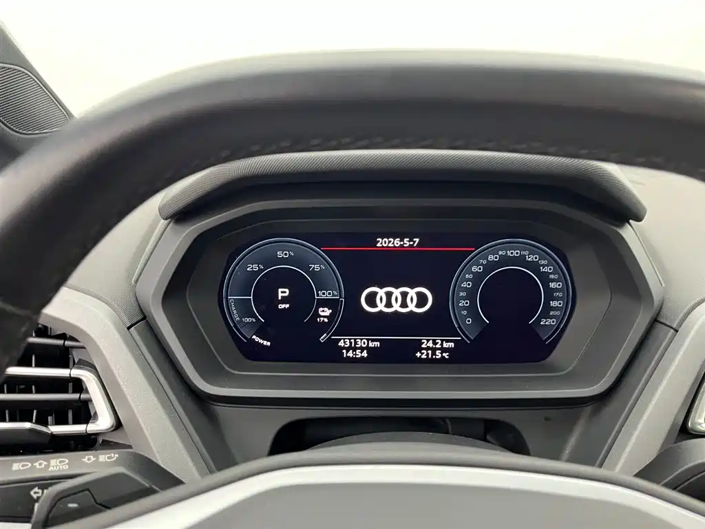 Audi Q5 e-tron 2022 40 e-tron Star Edition Mecha Package