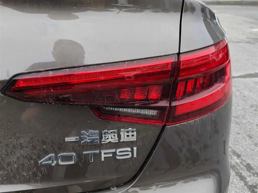 Audi A4L 2017 40 TFSI Entry