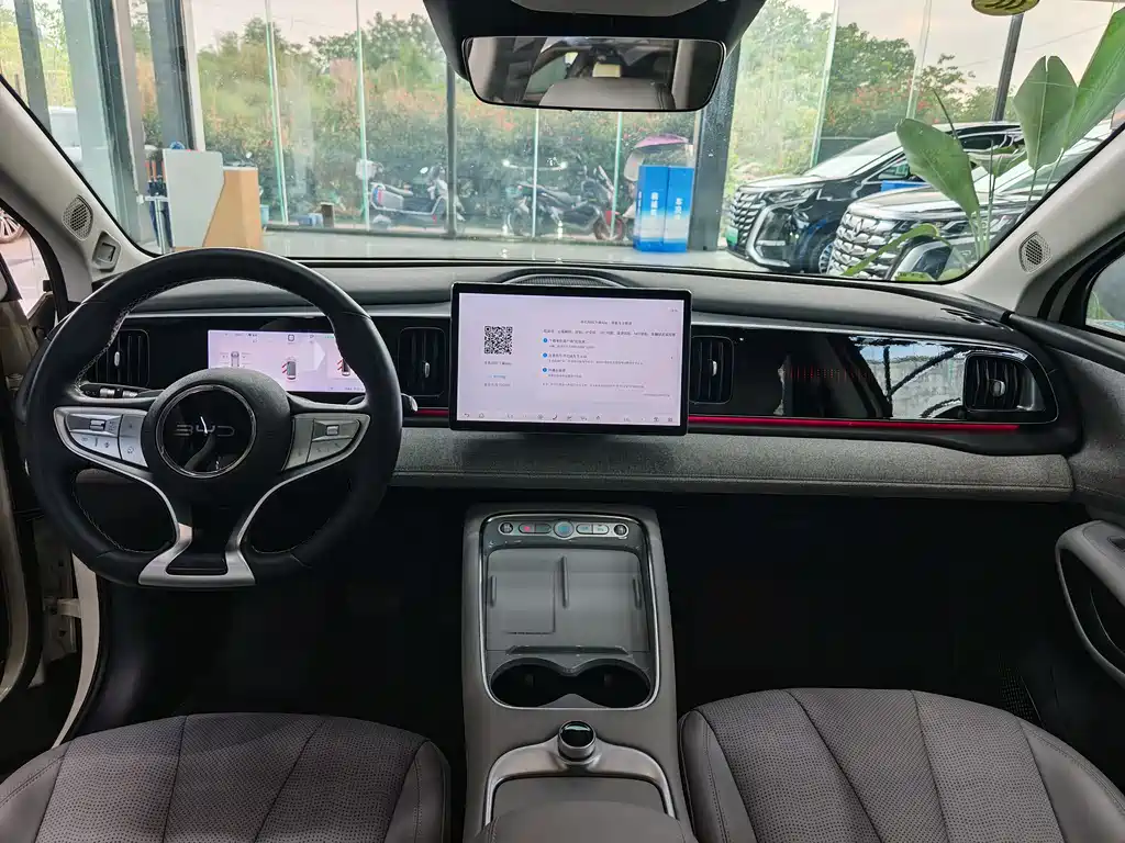 Sea Lion 05 EV 2025 520KM Flagship Intelligent Navigation Edition