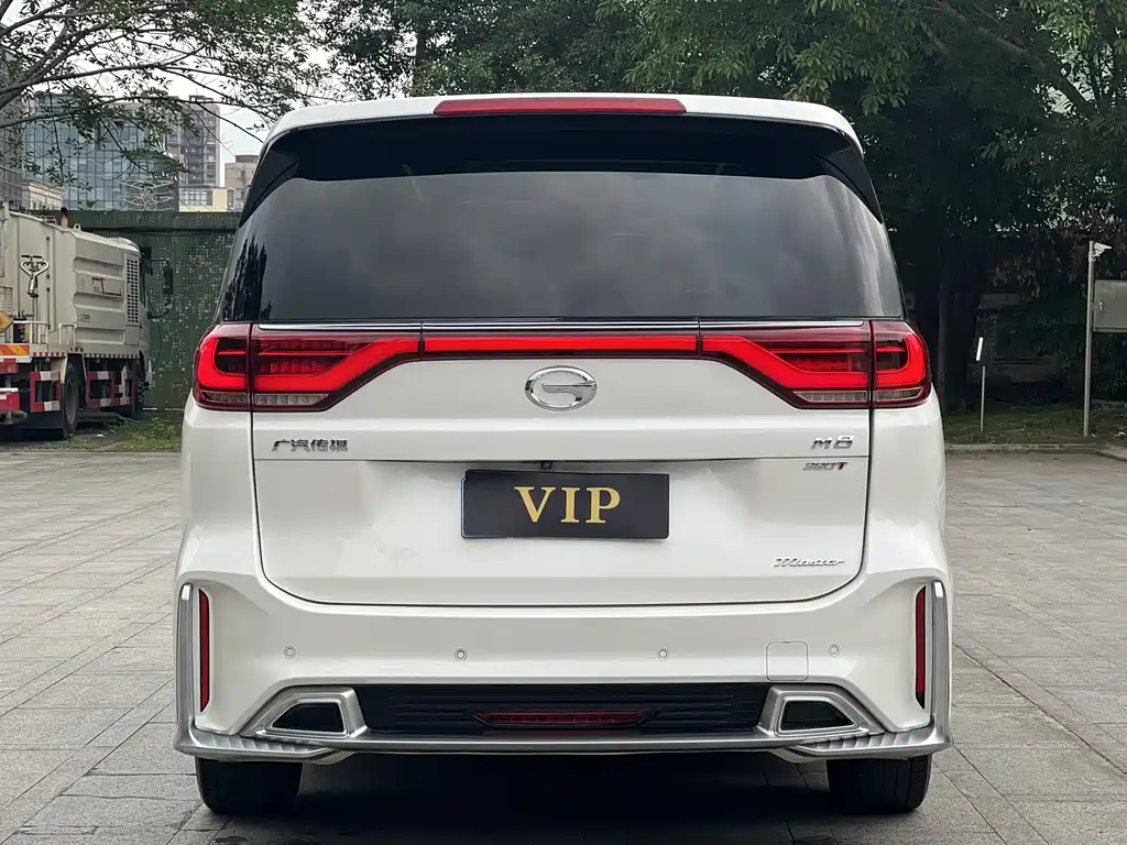 GAC Trumpchi M8 2021 Master Series 390T Supreme Edition
