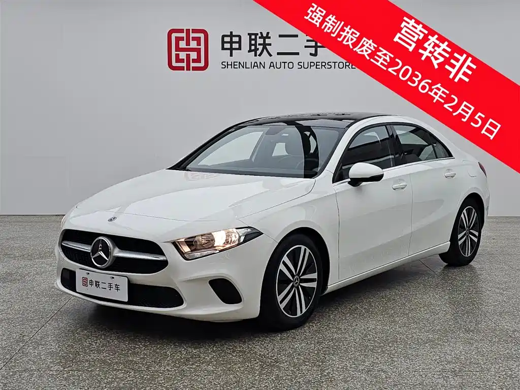 Mercedes-Benz A-Class 2021 Facelift A 180 L Sport Sedan