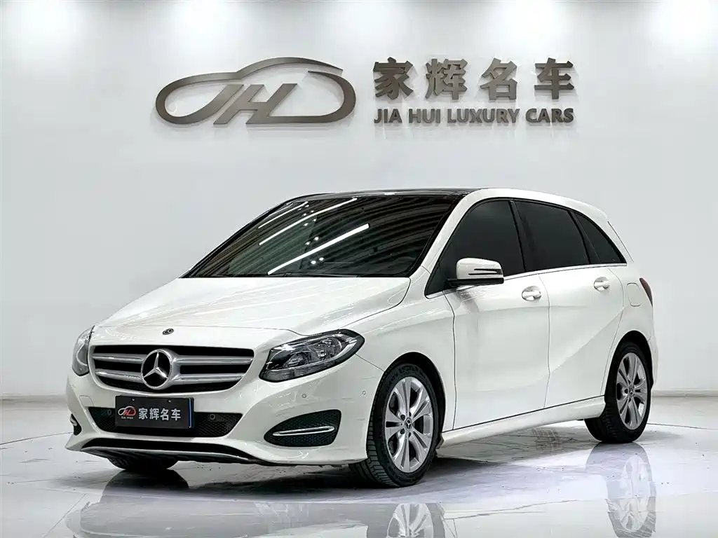 Mercedes-Benz B-Class 2017 B 200 Dynamic