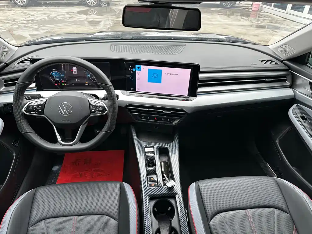 Volkswagen Lamando L 2022 280TSI DSG Cool & Spicy Edition