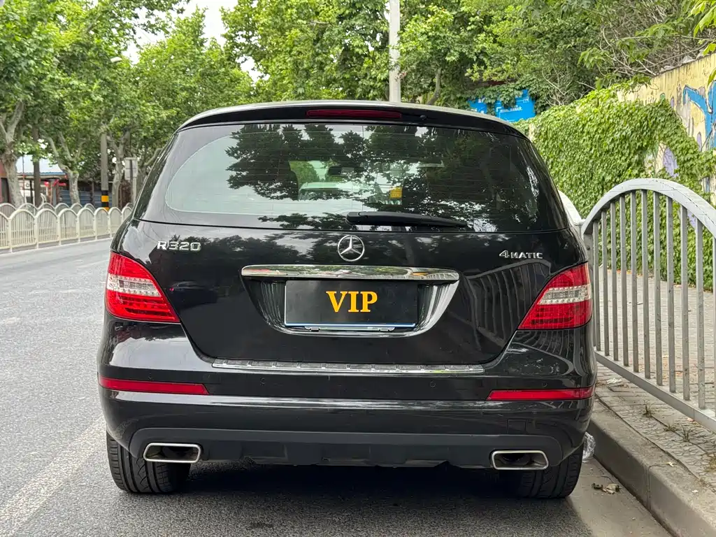 Mercedes-Benz R-Class 2014 R 320 4MATIC Business