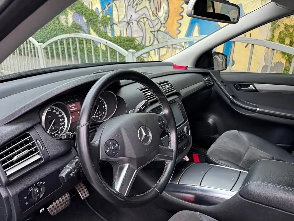 Mercedes-Benz R-Class 2014 R 320 4MATIC Business