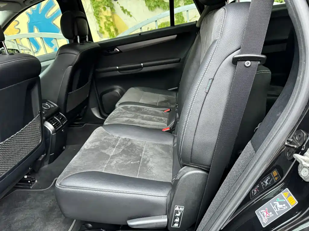Mercedes-Benz R-Class 2014 R 320 4MATIC Business
