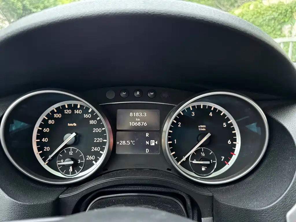 Mercedes-Benz R-Class 2014 R 320 4MATIC Business
