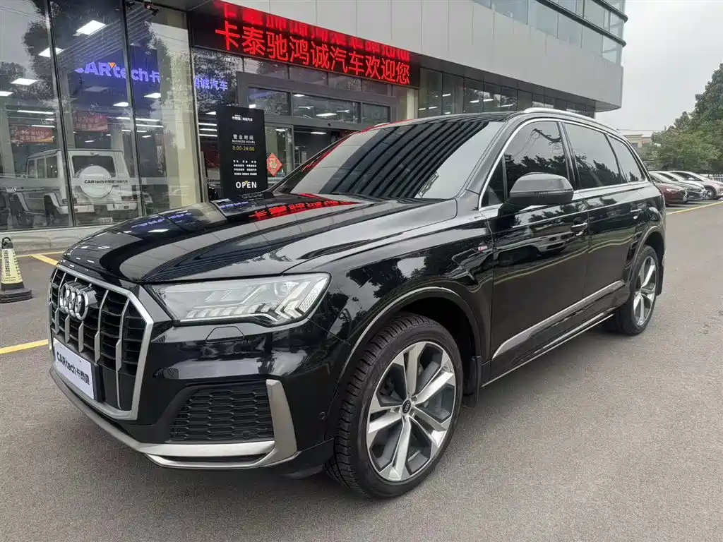 Audi Q7 2021 55 TFSI quattro S line