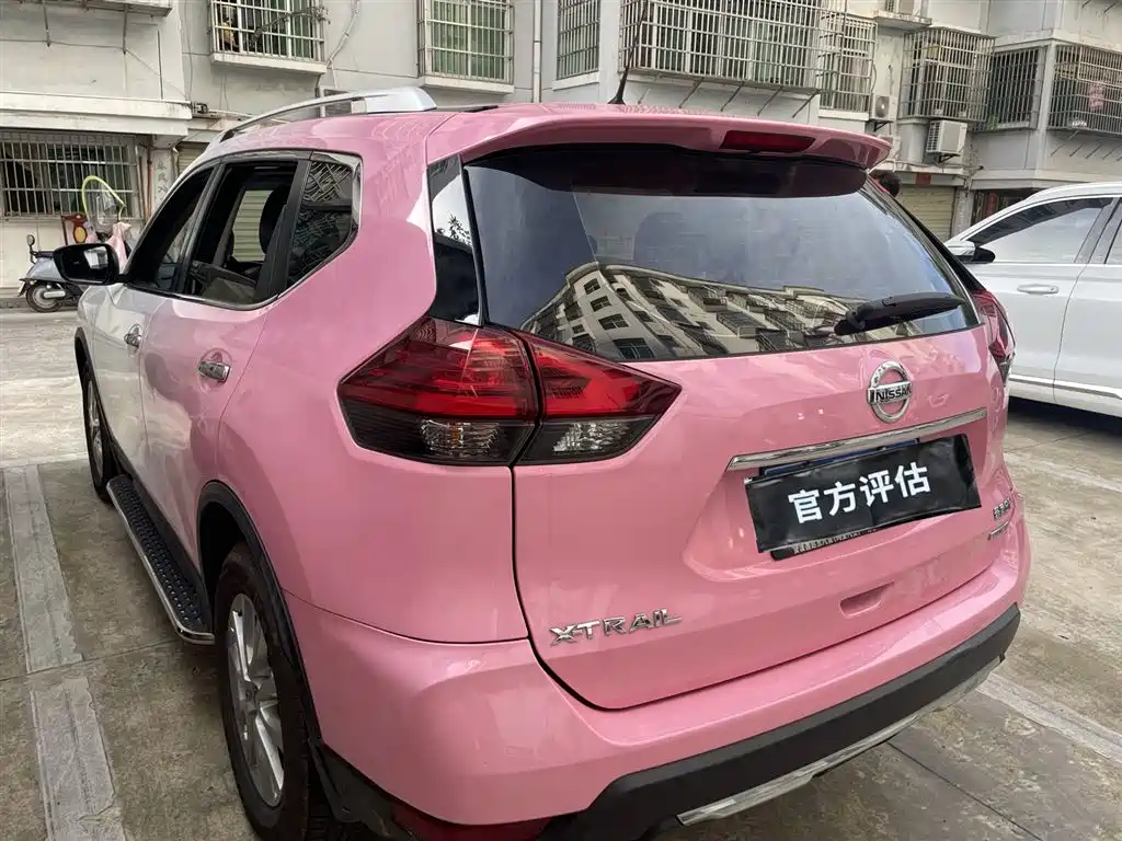 Nissan X-Trail 2020 2.0L XL ITS CVT 2WD Smart Comfort Edition