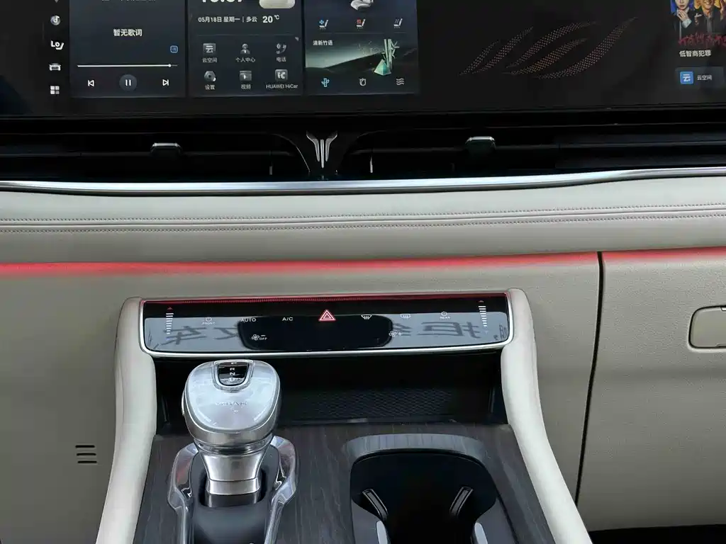Voyah Dreamer 2024 PHEV Ultra-Long Range Flagship Edition