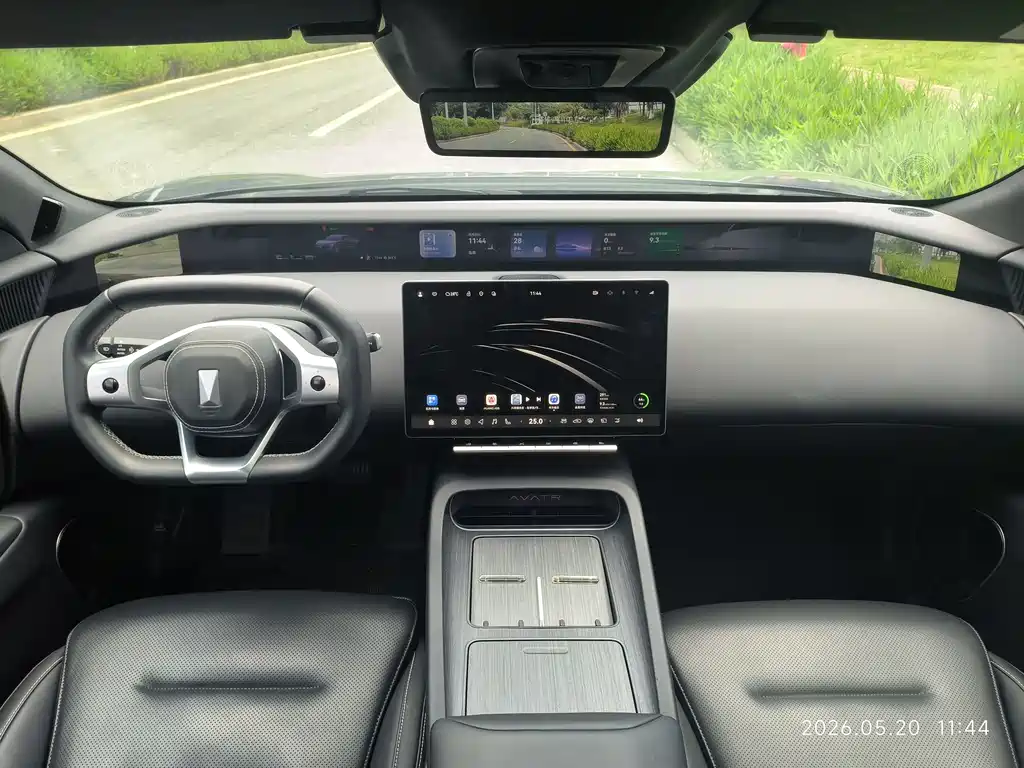 Avatr 12 2023 650 Tri-Laser AWD Performance Edition