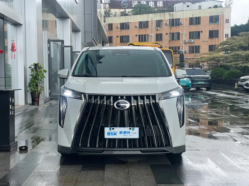 GAC Trumpchi E9 2023 Grandmaster