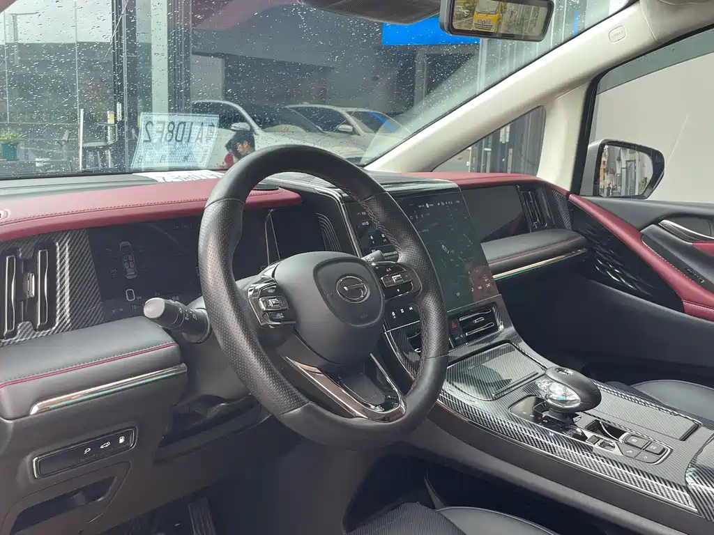 GAC Trumpchi E9 2023 Grandmaster