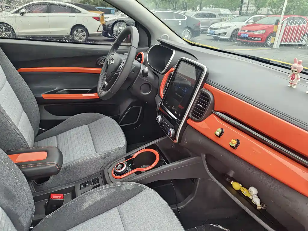 Chery eQ1 2021 200,000 Ant Powder Edition Oxygen Version Ternary Lithium 301km