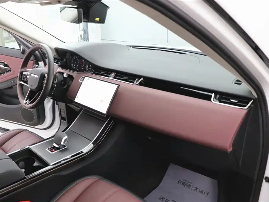 Range Rover Evoque L 2024 SE