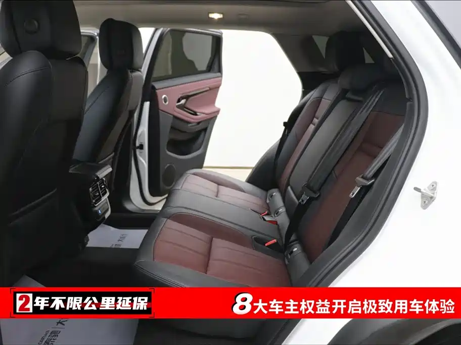 Range Rover Evoque L 2024 SE