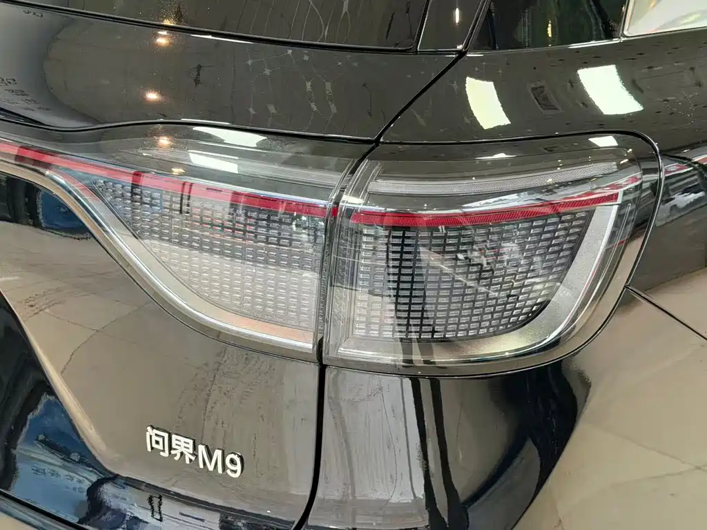 AITO M9 2024 EREV Ultra Edition 52kWh 5-Seater