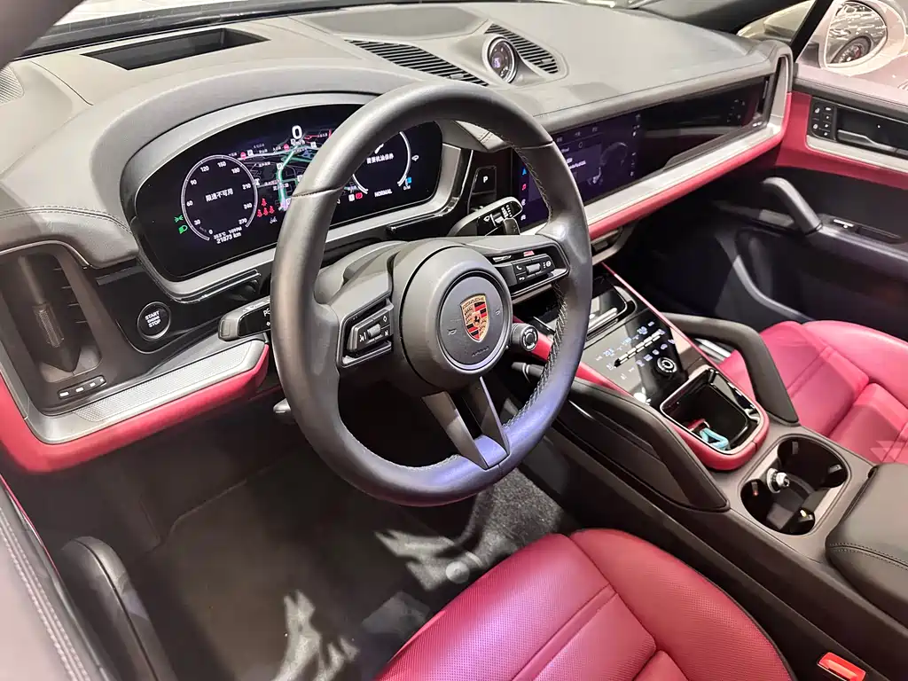 2024 Porsche Cayenne Coupé 3.0T