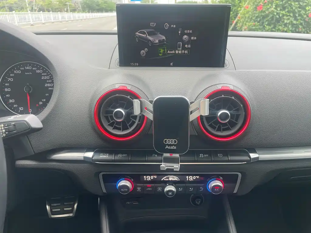 Audi A3 2020 Limousine 35 TFSI Sport China VI