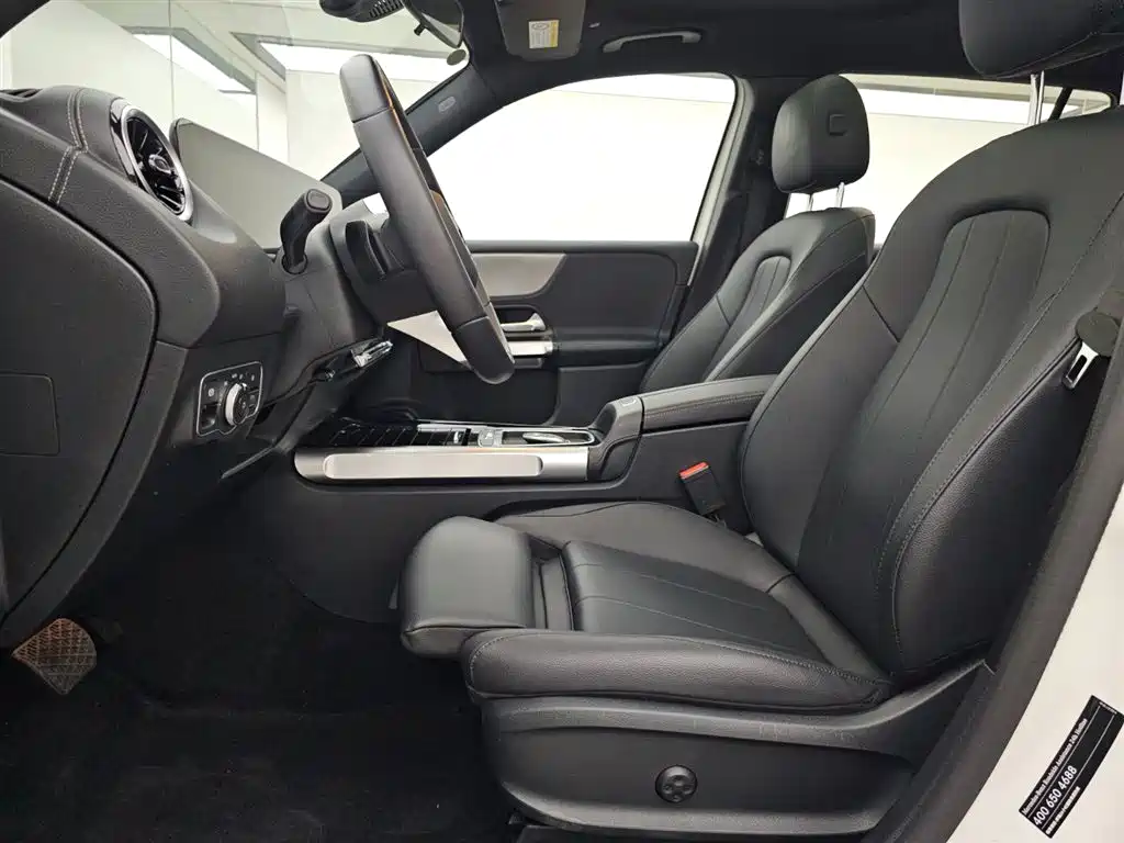 Mercedes-Benz GLB 2024 Facelift GLB 200 Dynamic