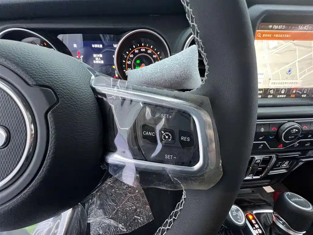 2023 Jeep Gladiator Overland 3.6L