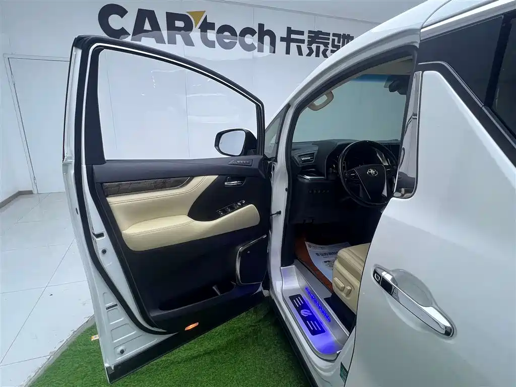 Toyota Alphard 2020 Hybrid 2.5L Premium Edition