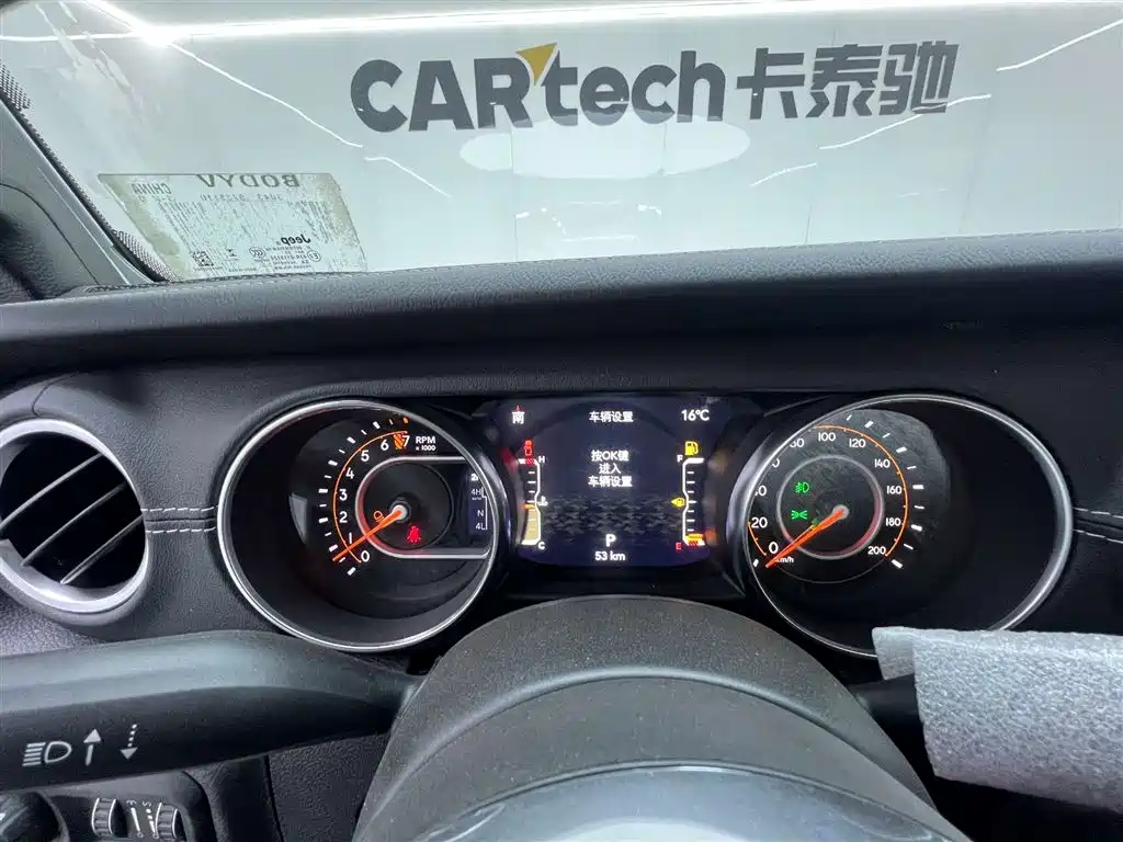 2023 Jeep Gladiator Overland 3.6L