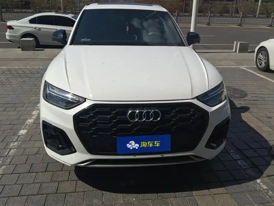 Audi Q5L 2023 40 TFSI Luxury Dynamic Edition