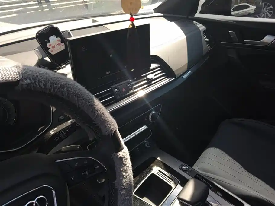 Audi Q5L 2023 40 TFSI Luxury Dynamic Edition