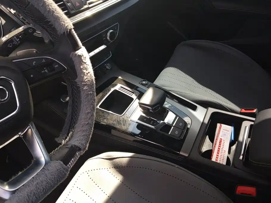 Audi Q5L 2023 40 TFSI Luxury Dynamic Edition