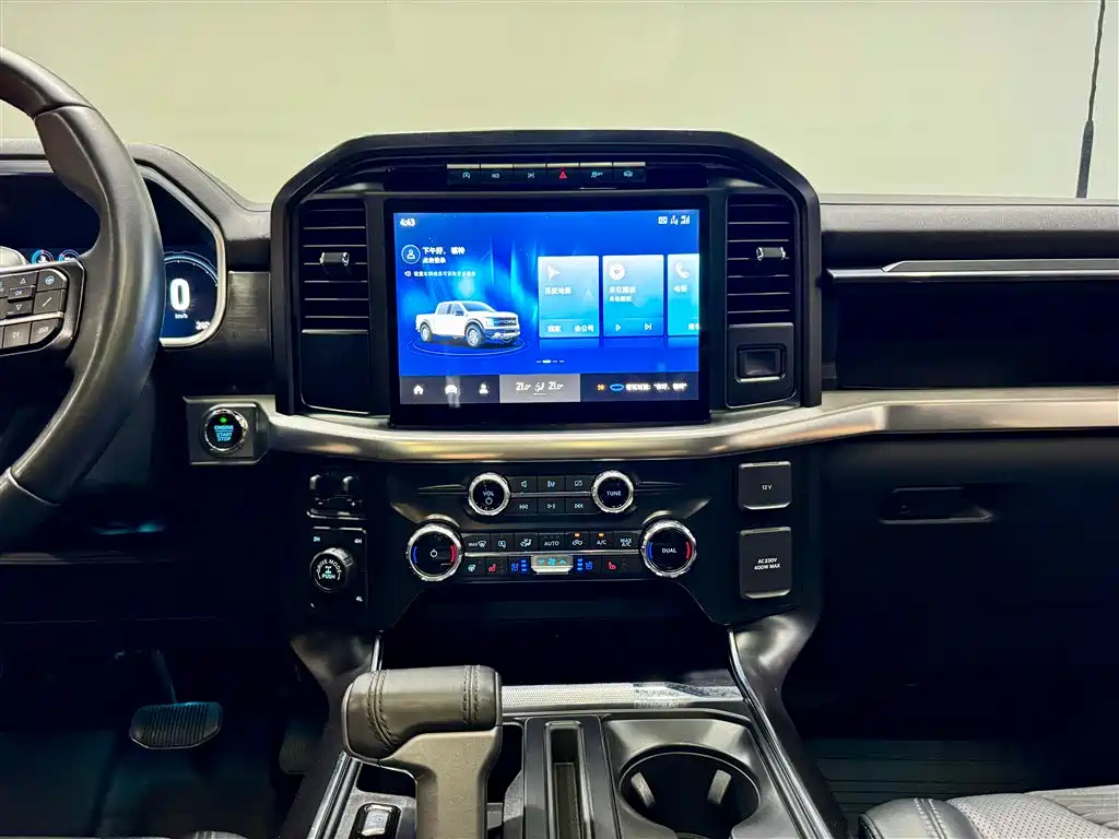 2022 Ford F-150 Raptor 3.5T